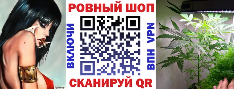 Хочу наркоту Углич АМФ  КОКАИН  Гашиш  Метамфетамин  Каннабис 