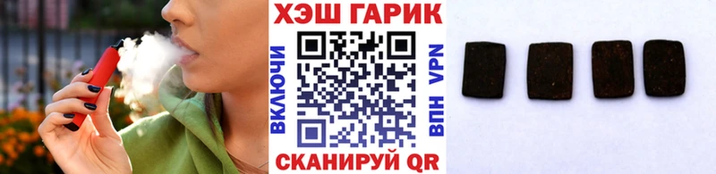 KRAKEN tor Углич ГАШ 40% ТГК