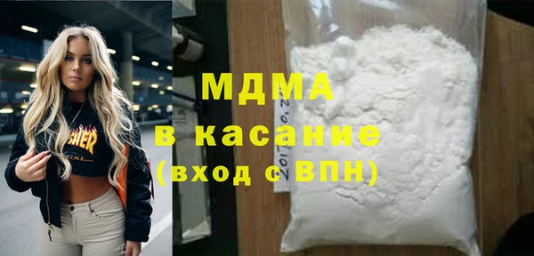 СК Алексеевка