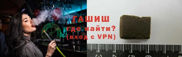 гидропоника Алзамай