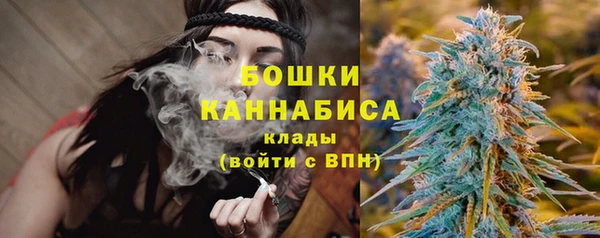 мефедрон Алексин