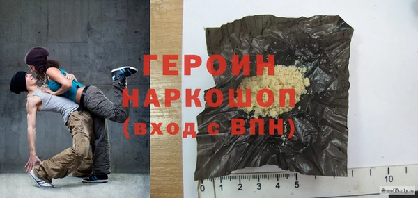 гидропоника Алзамай
