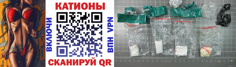 Меф VHQ  KRAKEN рабочий сайт  Углич 